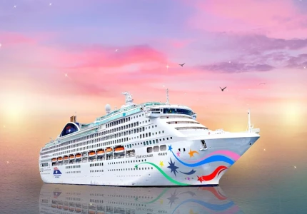 Medan Tour from Star Voyager ( Kuala Tanjung Port )